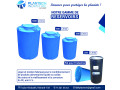 gamme-de-reservoirs-small-0