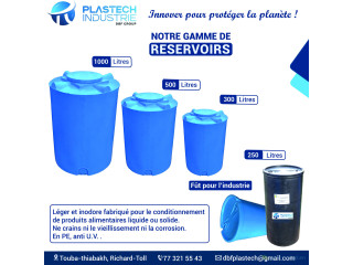Gamme de réservoirs