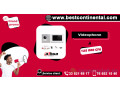videophone-en-promotion-small-0