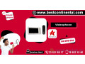 videophone-en-promotion-small-1