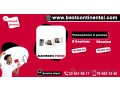 videophone-en-promotion-small-2