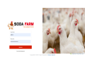 logiciel-de-gestion-de-ferme-professionnelle-small-1