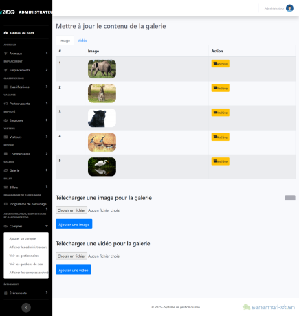 logiciel-de-gestion-des-animaux-zoos-aquariums-et-de-la-faune-sauvage-big-2