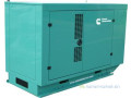 vente-de-groupe-electrogene-small-2
