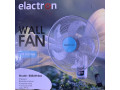 ventilateur-mural-sur-pied-a-vendre-small-3