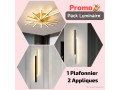 pack-luminaire-1-plafonnier-et-2-appliques-small-0