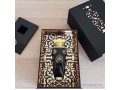 parfum-madawi-arabian-oud-small-1
