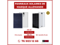 panneaux-solaires-de-marque-allemande-disponible-au-senegal-small-0