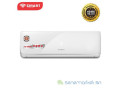 giga-promotion-climatiseur-smart-small-0