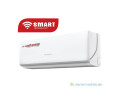 giga-promotion-climatiseur-smart-small-3