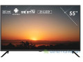 televiseur-smart-technology-small-3