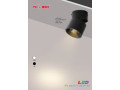 spot-eclairage-murale-small-0