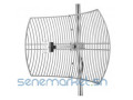 antenne-parabolique-outdoor-30-dbi-small-2