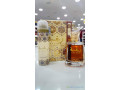 parfum-raghba-small-0