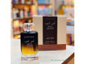 parfum-ameer-al-oud-small-2