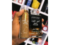 parfum-ameer-al-oud-small-1
