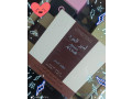 parfum-ameer-al-oud-small-0