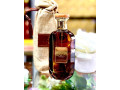 parfum-mousuf-small-0