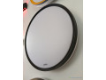 lampe-plafonniere-small-0