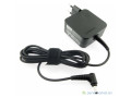 chargeur-lenovo-a-vendre-small-1
