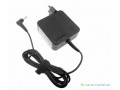 chargeur-lenovo-a-vendre-small-0
