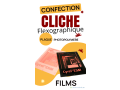 cliches-photopolymere-flexographie-small-0