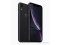 iphone-xr-small-1