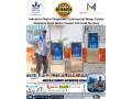 industrial-water-dispenser-stainless-steel-industrial-products-distributor-in-dakar-senegal-small-0