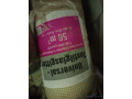 rouleaux-de-treillis-darmatures-allemand-small-1