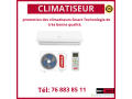 promotion-climatiseurs-smart-technologie-au-senegal-small-0