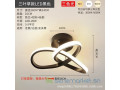promotion-tabaski-lampes-led-decorative-pour-maison-small-4