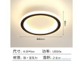 promotion-tabaski-lampes-led-decorative-pour-maison-small-0