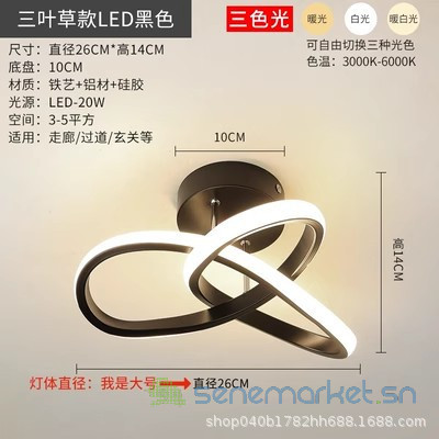 promotion-tabaski-lampes-led-decorative-pour-maison-big-4