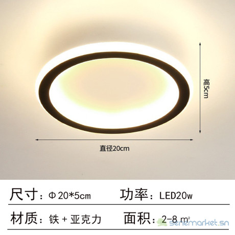 promotion-tabaski-lampes-led-decorative-pour-maison-big-0