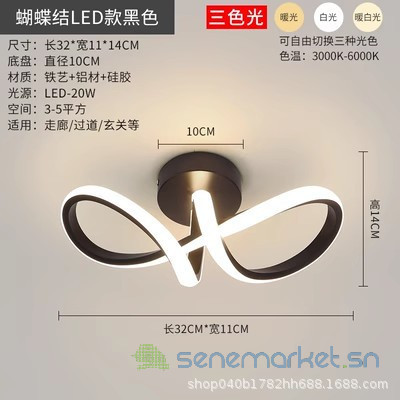 promotion-tabaski-lampes-led-decorative-pour-maison-big-3