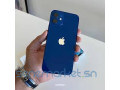 iphone-12-simple-venant-couleur-bleu-64go-beta-88-small-0