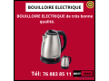 bouilloire-small-0