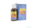 parfum-aoussarabia-small-0