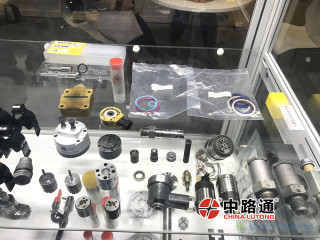 Fuel Injection Nozzle L195PBC