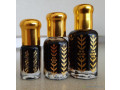 musc-noir-ou-musc-aswad-small-1