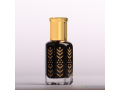 musc-noir-ou-musc-aswad-small-0