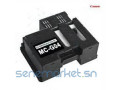 cartouche-de-maintenance-small-1