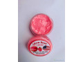 baume-a-levres-small-0