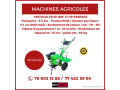 des-motoculteurs-a-vendre-a-bon-prix-small-1