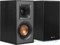 promo-speciale-paire-denceintes-puissantes-klipsch-son-pro-a-250000f-au-lieu-de-329000f-small-0