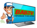 reparateur-agree-tv-depannage-a-domicile-dakar-70-641-25-20-samsung-lg-sony-sharp-et-autres-small-0