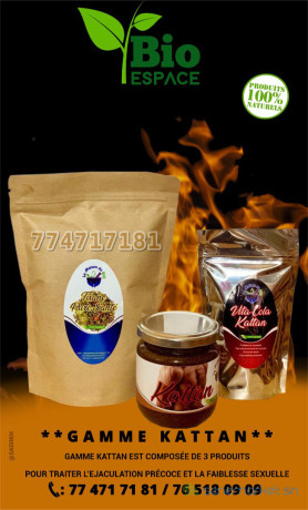 garabou-ngoorameilleur-produit-pour-homme-big-0