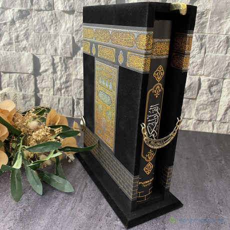 coran-kaaba-big-0