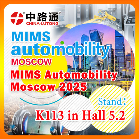 inapa-jakarta-2025-n-ina-paace-automechanika-mexico-big-0