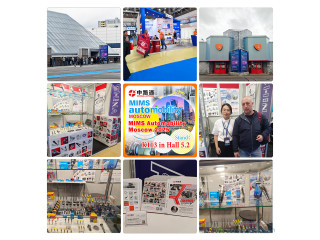 INA PAACE Automechanika Mexico Mexico City 2025 n Expomecánica Perú 2025 - Fairs